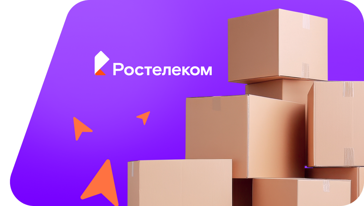 Переезд в новую квартирув&nbsp;деревня Малая Куликовка (Орловская область)