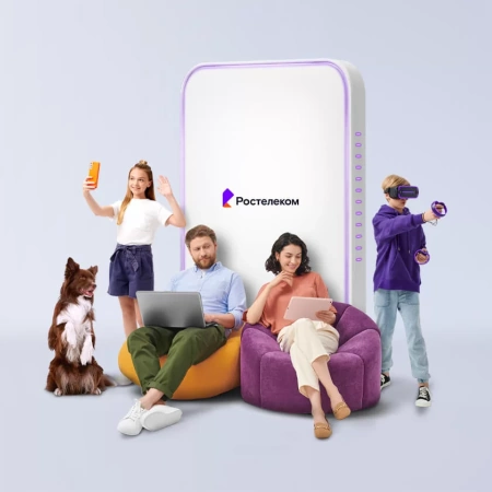 Технологии выгоды Ростелеком в деревня Малая Куликовка (Орловская область)